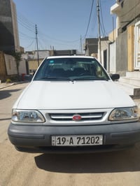 مديل 25 • كربلاء • كفالة
