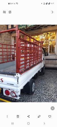 محجر بوري • جديده • بغداد