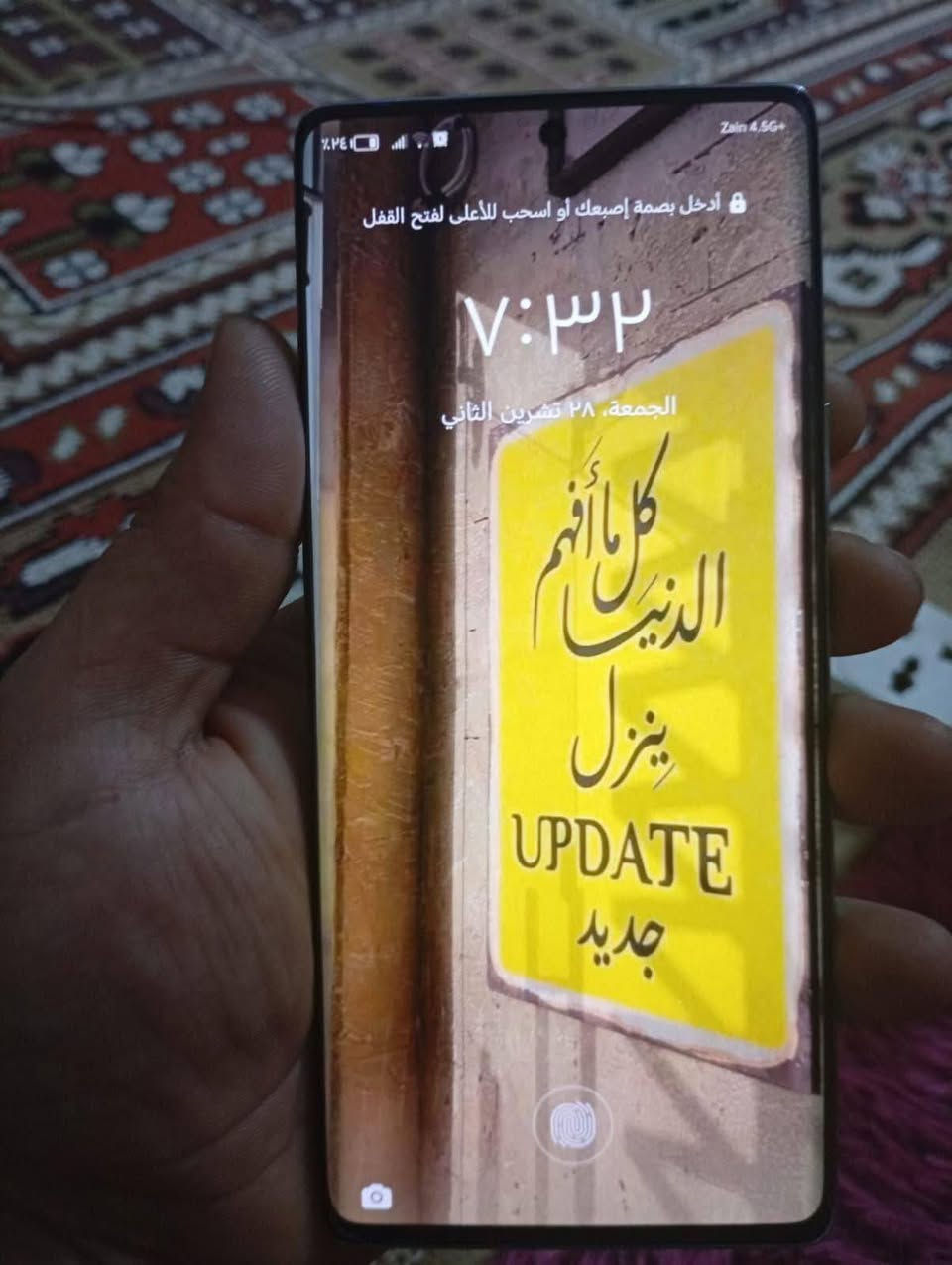 السلام عليكم هونر x9a مراوس او بيع مكاني الصوفيه البعلوان ***********
