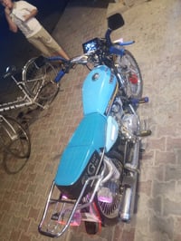 تايجر • ٢٠٢٤ • نظيف