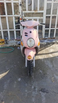فله • كفاله عامه • دوانيه