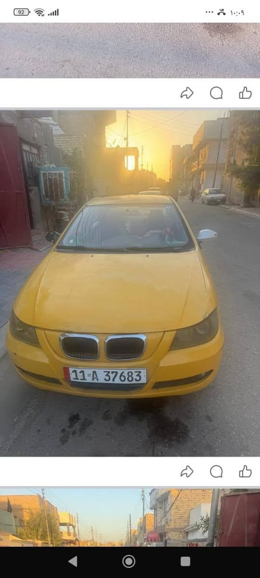 ليفان محور كورلا كير ومكينه مكفولات سياره مابيها ضربه بس جاملغ معدل بارد ال يمنه حداديه جديده لايت عالي زنون ترايها حلو كلشي ما ناقصه سياره رقم بغداد مداور ثاني يوم سعر 33 وبيها مجال بسيط مكاني كربلا *********** واتساب موجود واتصال

