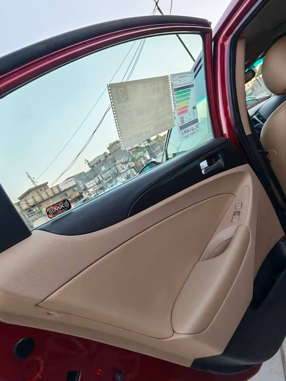 سلام عليكم 
وين الي يدور كارتون سوناتا دخول جديد بانزين ٢٤٠٠ فول سيارة بصمة فتحة ليمتد واحد على واحد 
جاهزة مكينة كير حدادية 
تشغيل عن بعد 
داخل بيجي 
ويل كروم حصيرة
لايت زنون
كشن حار بارد
تخم تاير بالباكيت
شرط حجر صلنصة ولا بيها اي كلوب مشتغل 
ماشية 92 كم فقط 
للاستفسار خاص
أو رغم الهاتف ***********

