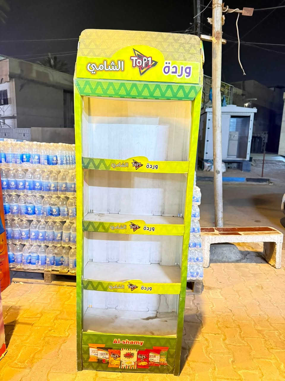 🚨 عارضات جبس للبيع ثنيهم ب 40 مكاني بغداد الجديدة 
***********
