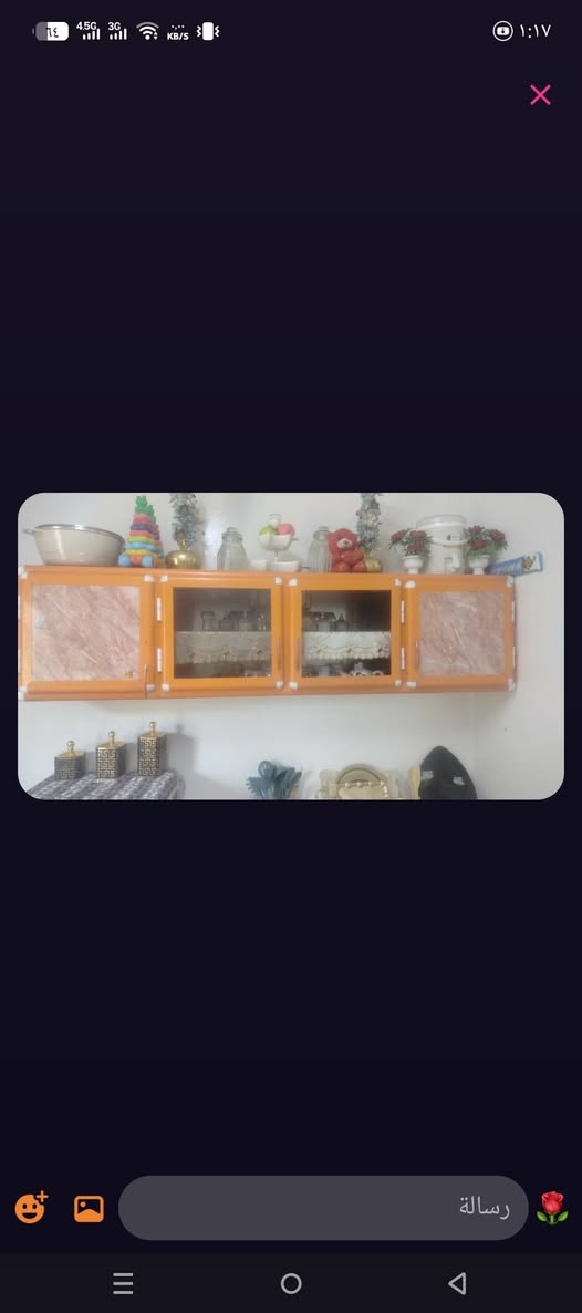 للبيع نضيف بس قطعه الباب مكسوره تتبدل السعر 125بي مجال قليل اتصل ***********او ***********

نص مكتوب في الصور:
- رسالة