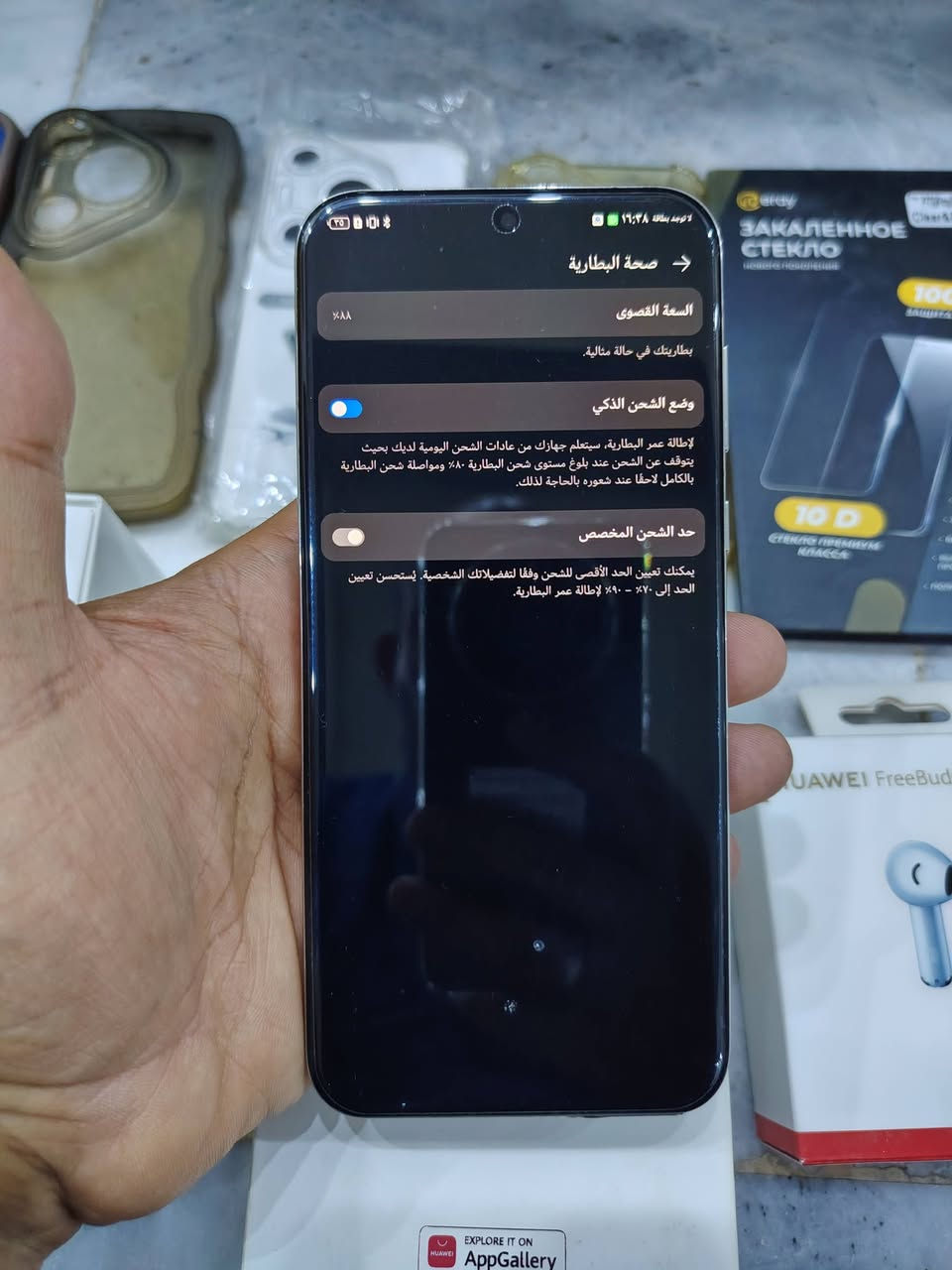 هواوي پيورا 70 پرو ،نظافة 100٪، لا مفتوح ولا مصلح، نسخة عالمية،(ذاكرة 512 ،12) ، شحن ممتاز، ملحقات، لواصق حماية، فري بودز هواوي شغالات فول هدية مع الجهاز، السعر 725 الف وبي مجال.
لا يوجد توصيل.
***********

نص مكتوب في الصور:
- لا توجد بطاقة 16:37
- حول الهاتف
- اسم الموديل HUAWEI Pura 70 Pro
- رقم الموديل HBN-LX9
- إصدار النظام 14.2.0.245(C10E2R4P1)
- GPU Turbo
- إصدار نظام EMUI 14.2.0
- الرقم التسلسلي 2FK0224429005031
- IMEI 868402***********8402071333156
- إظهار رقم EID 890340110232100000000020858888
- ذاكرة الوصول العشوائي ١٢ غ.ب
- وحدة التخزين الداخلية المساحة الفارغة ٢٢٣,٢٩ غ.ب
- الإجمالي ٥١٢ غ.ب
- دقة الشاشة ١٢٦٠ x ٢٨٤٤
- إصدار النطاق الأساسي 21C70SPC310CP0000,21C70SPC310CP000
- إصدار النواة 5.10.43
- os@localhost #1
- Thu Jul 2 17:09:03 CST 2026
- إصدار القيم
- التحديث الأمني ١ يوليو، ٢٠٢٦
- الحالة
- المعلومات القانونية
- معلومات المصادقة
- EXPLORE IT ON AppGallery
- ١٩:٣٨ 🛜 🔋 لا توجد بطاقة ⬅ صحة البطارية السعة القصوى ٨٨٪ بطاريتك في حالة مثالية. وضع الشحن الذكي لإطالة عمر البطارية، سيتعلم جهازك من عادات الشحن اليومية لديك بحيث يتوقف عن الشحن عند بلوغ مستوى شحن البطارية ٨٠٪ ومواصلة شحن البطارية بالكامل لاحقًا عند شعوره بالحاجة لذلك. حد الشحن المخصص يمكنك تعيين الحد الأقصى للشحن وفقًا لتفضيلاتك الشخصية. يُستحسن تعيين الحد إلى ٧٠٪ - ٩٠٪ لإطالة عمر البطارية. EXPLORE IT ON AppGallery
