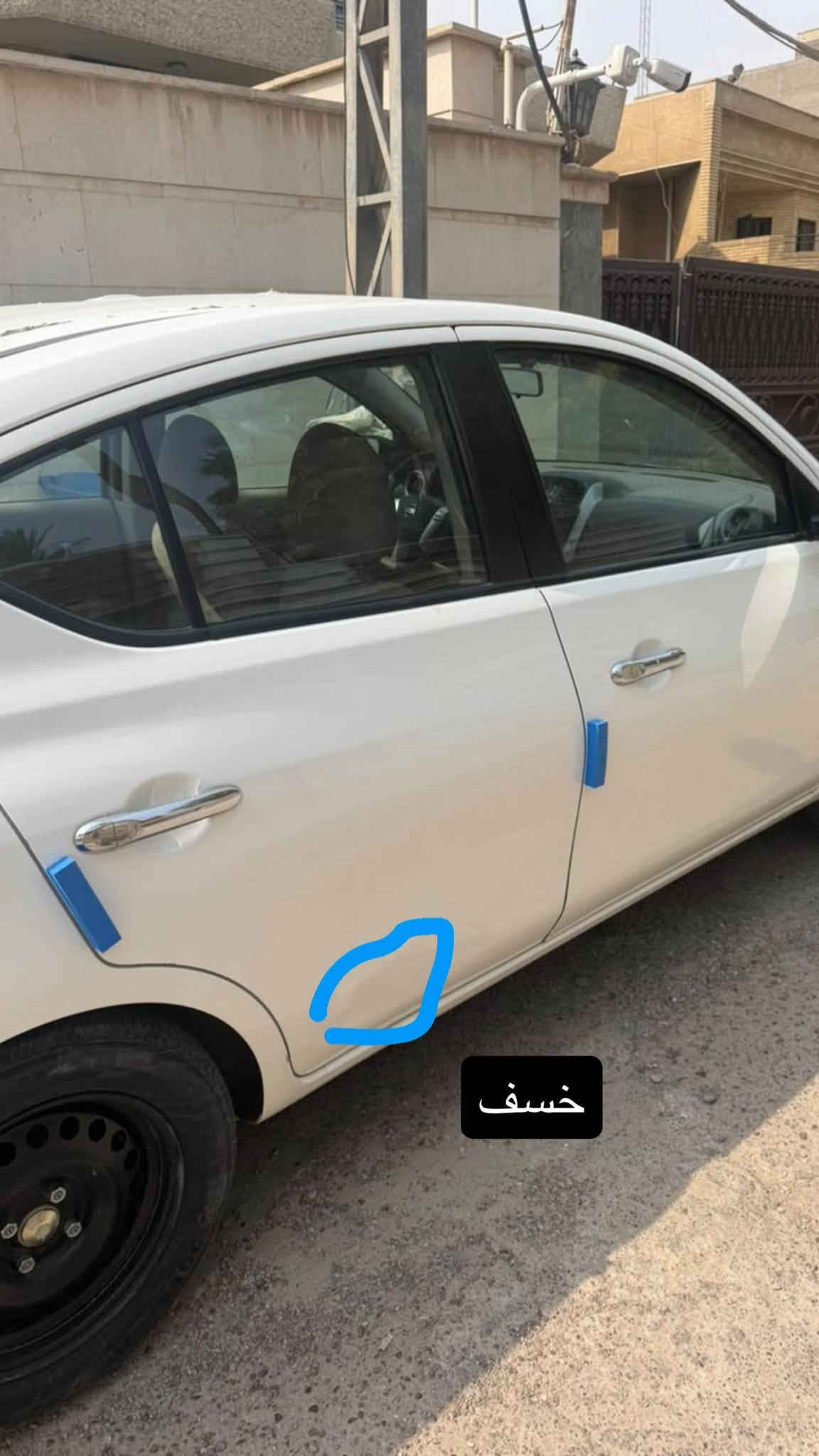 نيسان صني • ٢٠٢٥ • رقم اربيل