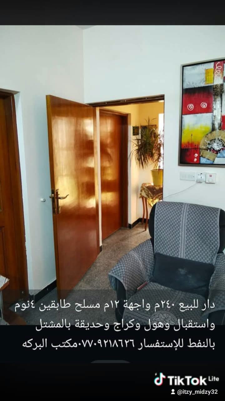 لا توجد تفاصيل
