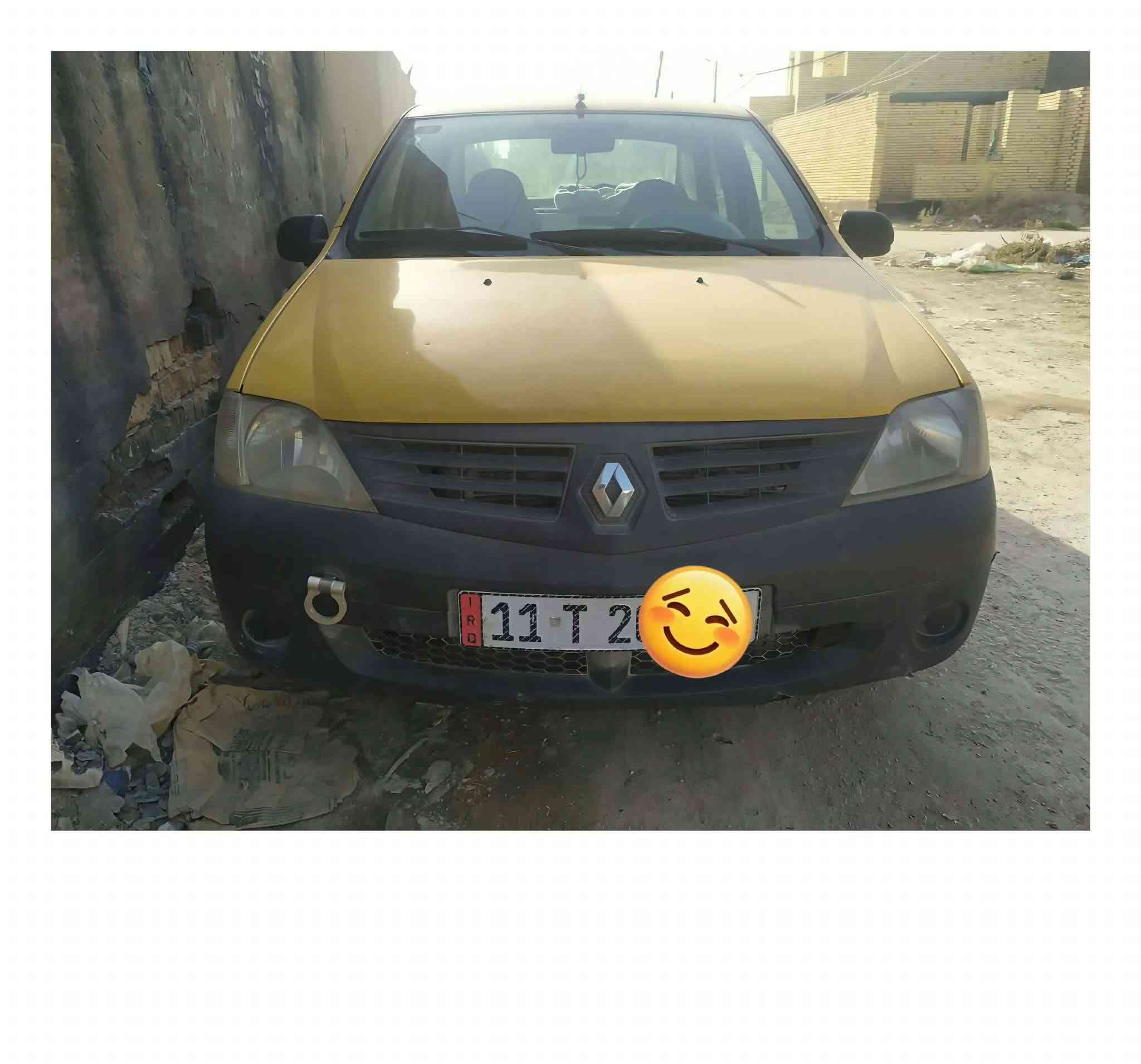 لوكان • ٢٠١٠ • رقم بغداد