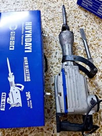 همر • جديد بالكارتون • ١٨٠٠RPM