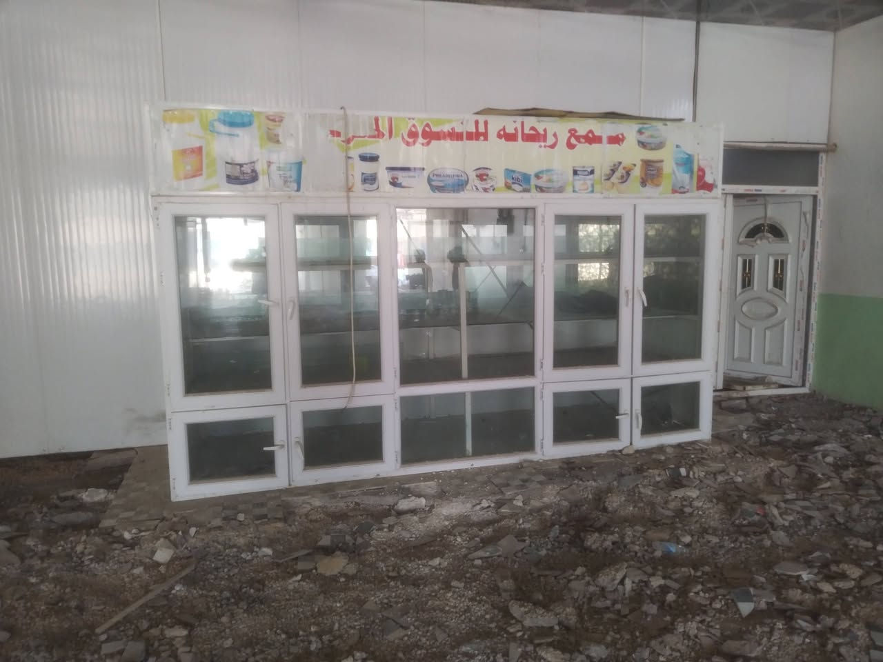 يا الله السلام عليكم شباب هذني الغراض مال المول لبيع ***********براد مركزي وحام خان اصلي واتساب ***********
