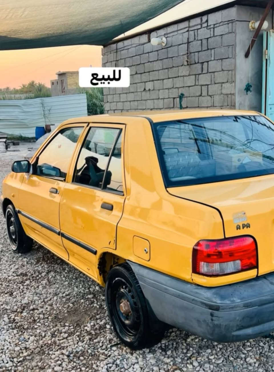 سلام عليكم خوان سياره سايبه البيع سياره حلوه مرتبه نضيفه موديل 17رقم كربلاء سياره مكفوله من محرك وكير  وحداديه خير من الله سياره بسمي مكان كربلاء ساره جاهزه السعر35وبيه مجال بصيط رقم جهاز بيع وتساب***********
‏‪***********‬‏
حمودي السيد
