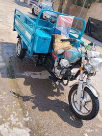 ستوته جمره • ٢٠٢٦ • اخت زيرو