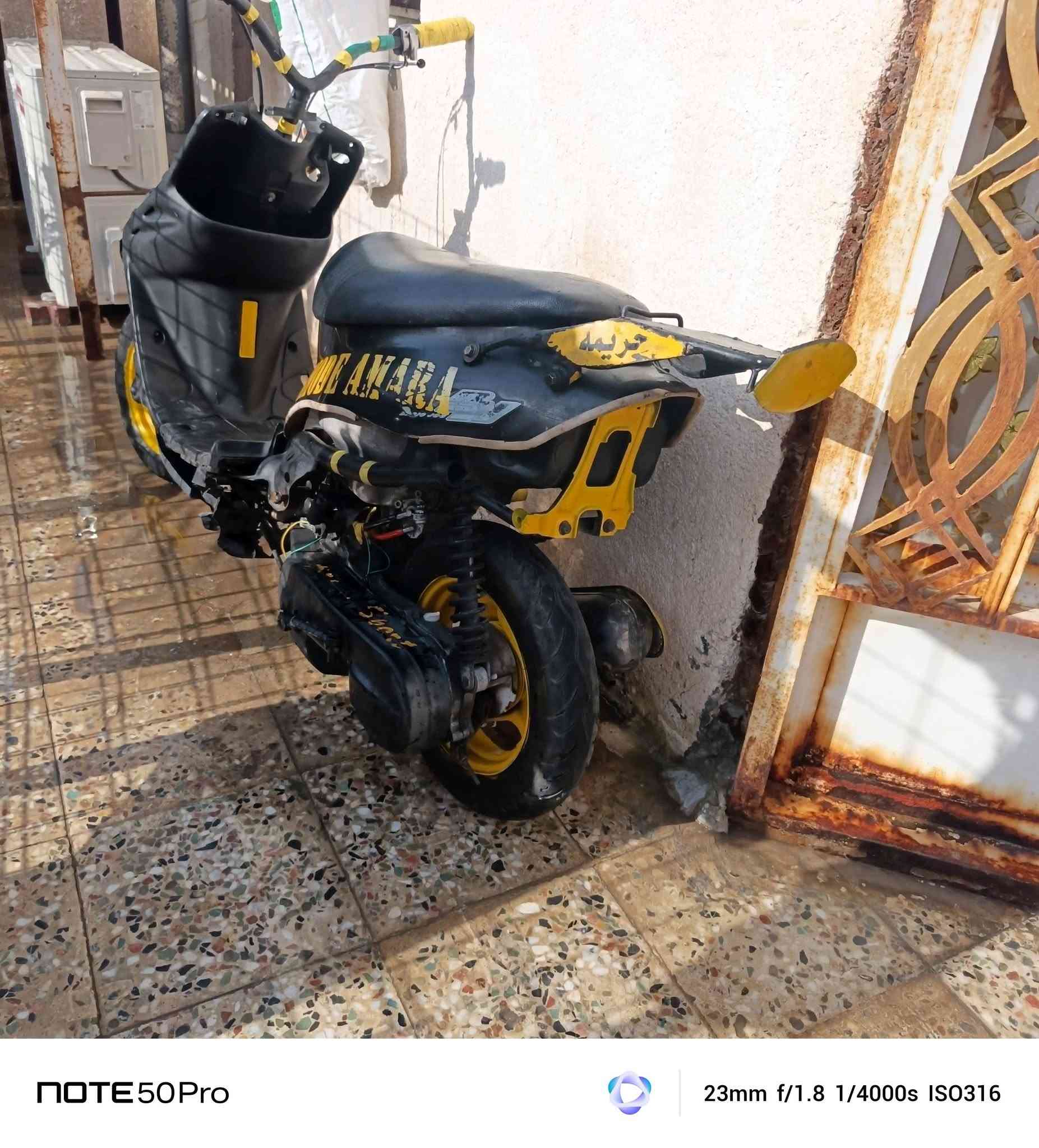 سلام عليكم شباب دراجه للبيع دراجه مجنبزه حلوه ونضيفه كدام عينك تشتغل سلف وهندر شلعه ومعدل طير شرط فوك 60طلع معدل شاصي مكفول صوت اكسل مابيهاا مكينه مفتوحه فقط بوشه وبستم وسعرهاا ب200وبيهاا مجال عنوان حولي الاف دار  ***********

نص مكتوب في الصور:
- NOTE50Pro 23mm f/1.8 1/1225s ISO52
- NOTE 50 Pro 23mm f/1.8 1/1225s ISO52
- NOTE 50 Pro 23mm f/1.8 1/1139s ISO50
- NOTE50Pro 23mm f/1.8 1/154s ISO50
- NOTE50Pro 23mm f/1.8 1/656s ISO52
- NOTE50Pro 23mm f/1.8 1/4000s ISO316