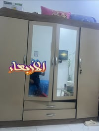 كنتور • مجرات خربانه • تقاطع القدس