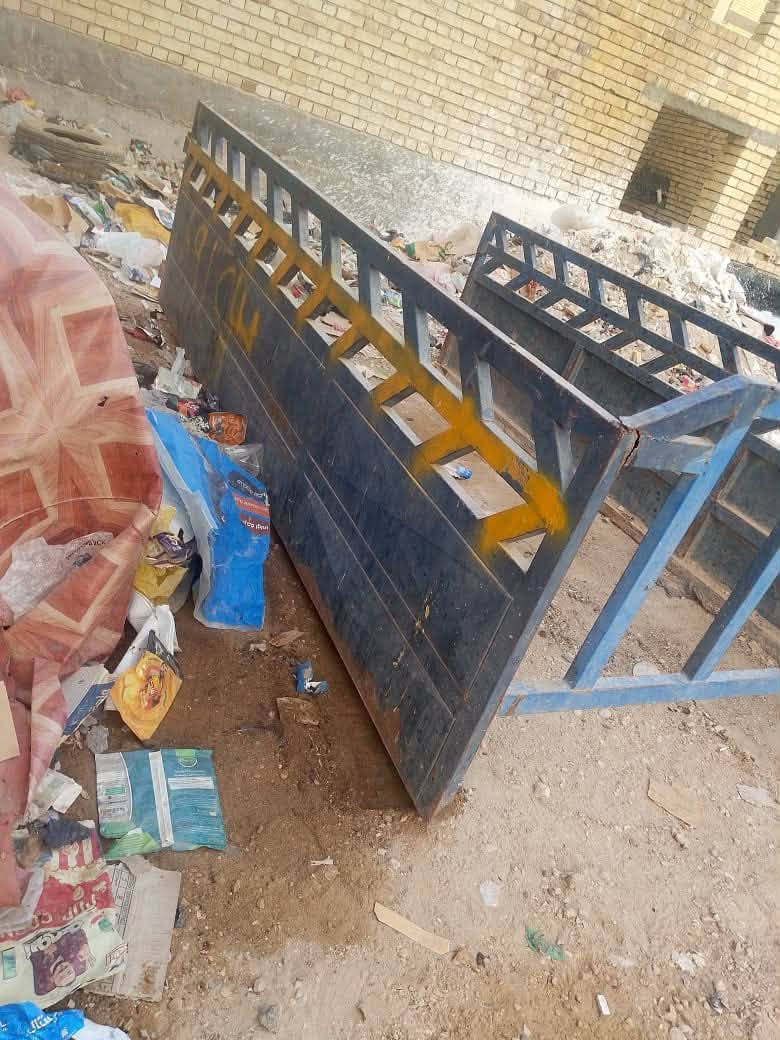 خوذة • محجر • نثيه