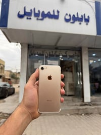 آيفون ٧ • ١٢٨ جيجا • شاشة مكسورة