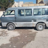 كيه بسته • احمر • رقم واسط