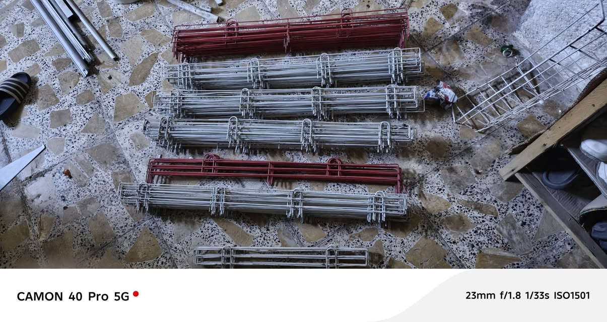 سلات ٢ • رفوف ٢٥ • سجج وحمالات ٧٥