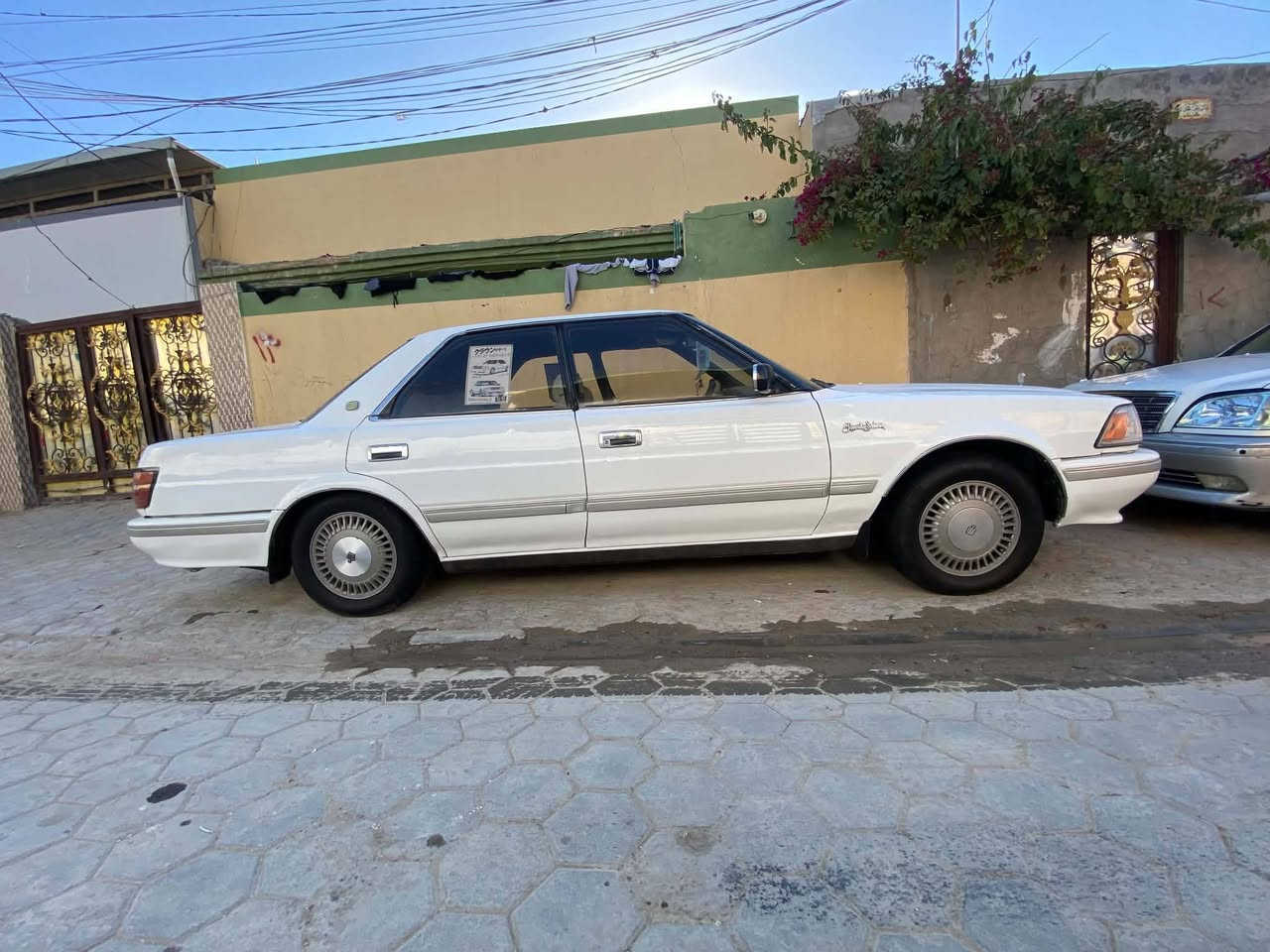 هارتوب • ٩١ • تبريد ما يشتغل