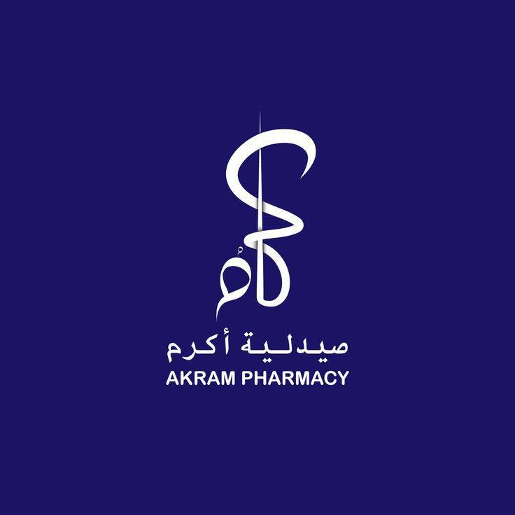 تصميم بوستات • شعارات احترافية • أسعار مناسبة