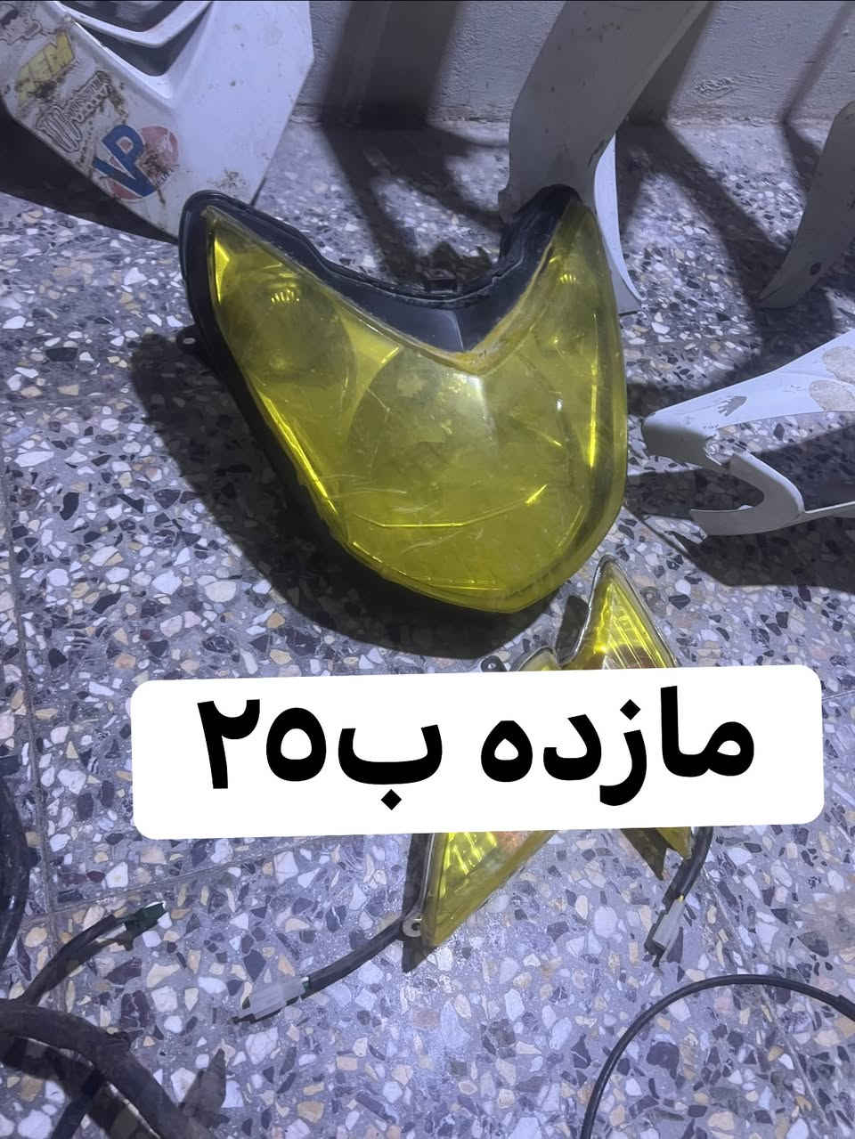 السلام عليكم غراض سكتس للبيع ماكو هيج سعر تره 
المكان عامريه توصيل موجود 
***********

نص مكتوب في الصور:
- سلف رياضي ابو دولار اصلي ب ٢٥
- شفت ب ١٠
- ماشه ب ١٥
- مازده ب ٢٥
- بك لايت ب ٢٥
- ستيرن ب ١٠