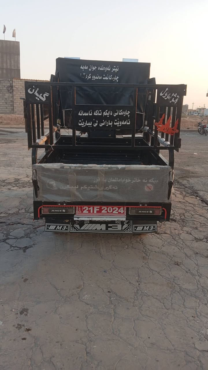 ستوتة ام طير رقم*********** موديل24📦💯اوراق كامله ؤبليته بيهه تخم تايرات جديد كهربائيات كله شقاله اشاير بكلايتات دشبؤل سلف  نشرات بكل ستوته مفوله محرك بشرط سبانه ما مخلي على محرك مكاني ديالى حمرين سعر خاص خابرني ؤتدلل كل برقي نقص ينزل 100الف🧿📦
