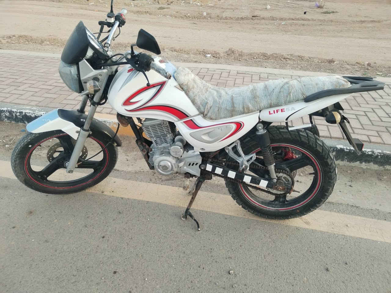 سنكي • ٢٠١٥ • شغال