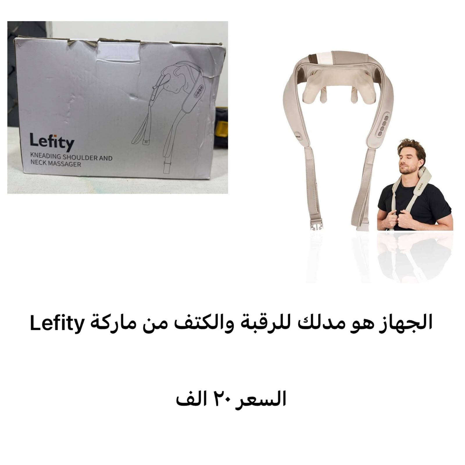 � وصلت قطعة جديدة من أمازون ومنزلي LiDL! 

إذا كنت تبحث عن الجودة والسعر المناسب، فقد وصلت قطعة مميزة بكمية محدودة.

 للاستفسار ومعرفة التفاصيل:

 واتساب: ***********

أو راسلنا عبر الصفحة.

 تابع الصفحة لتصلك أحدث منتجات أمازون والعروض الحصرية أولاً بأول
