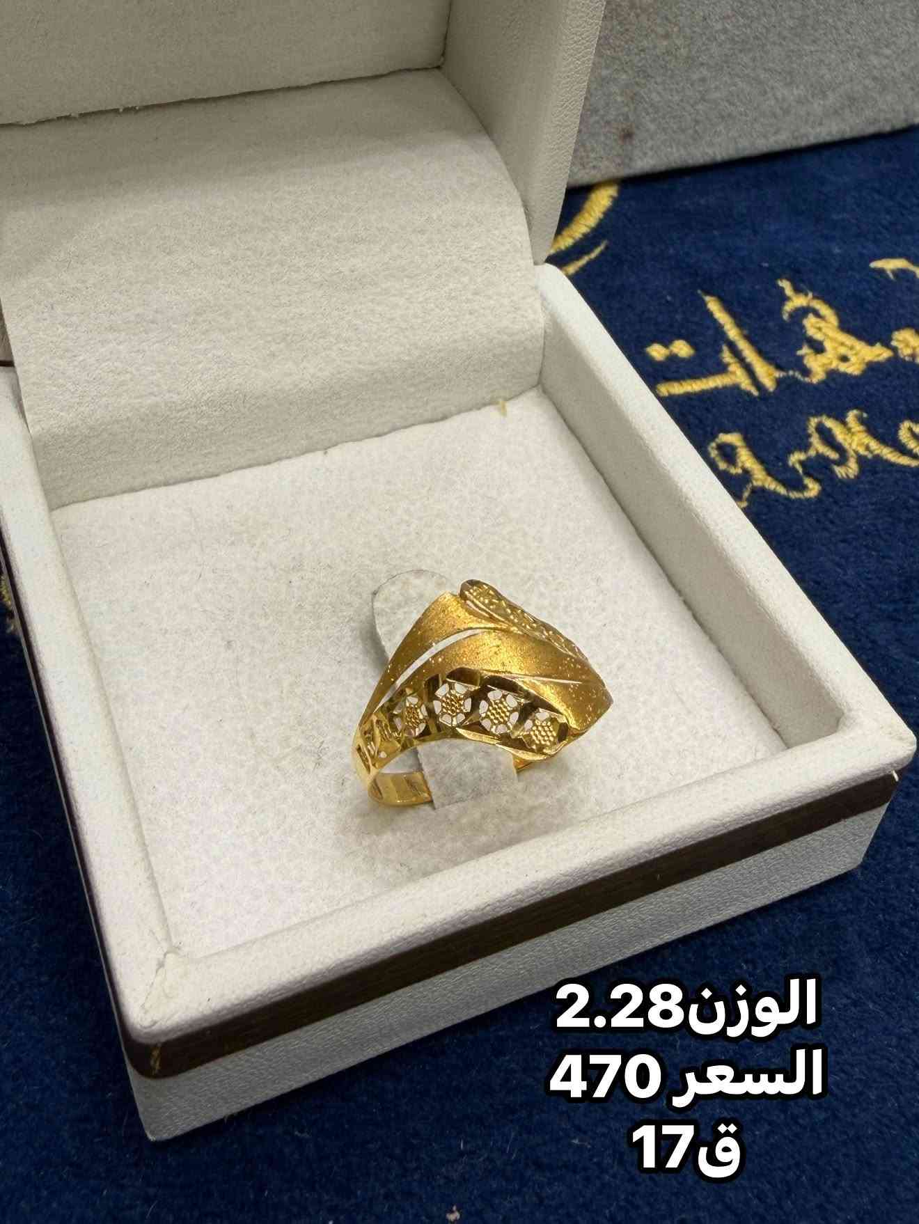 محابس ذهب • بابل سوق الصياغ • توصيل العراق