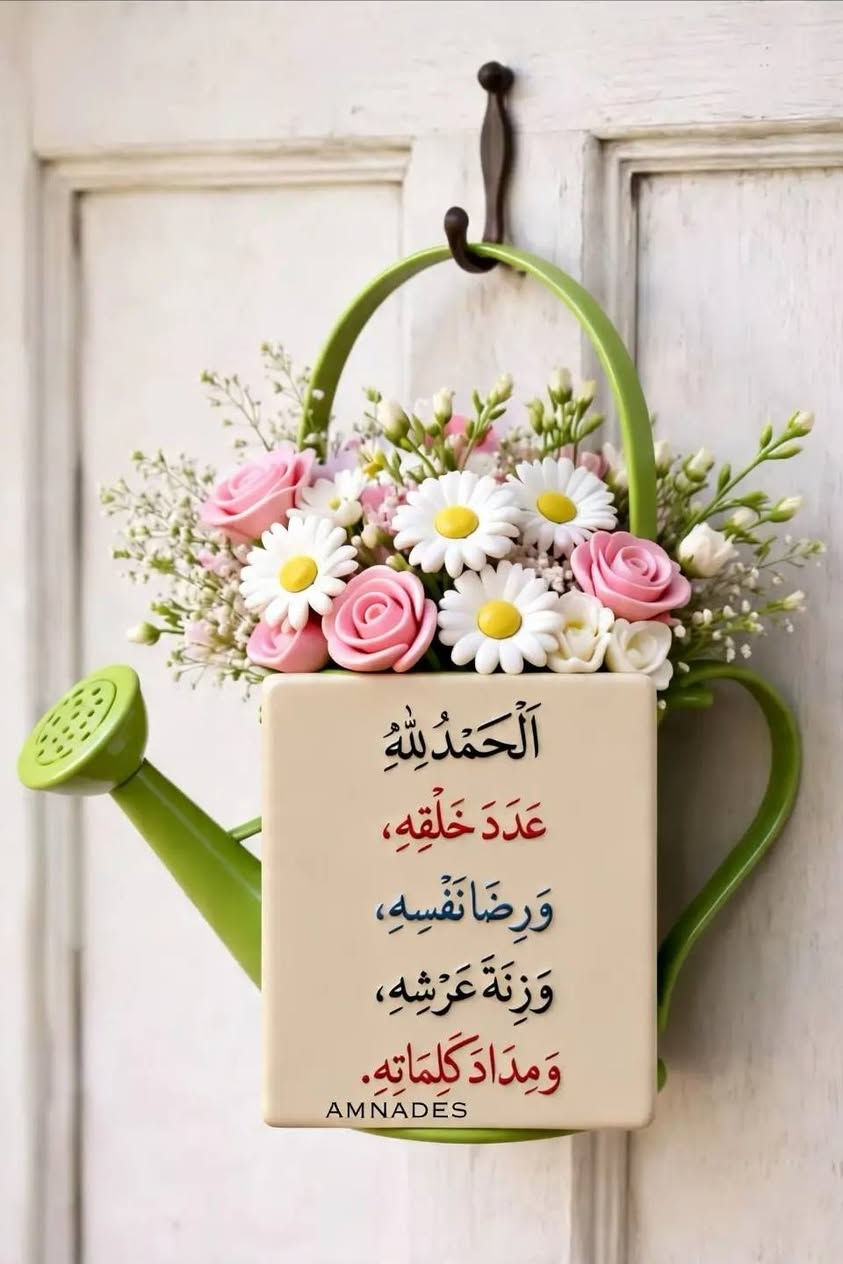 اعلان (1226)
🔵 دار طابو للبيع  🟠

     (طابقين) ⬇️ المحتويات ⬇️

🔸الطابق الاول/ غرفة نوم عدد1 ومطبخ واستقبال وصحيات داخليه وخارجيه وگراج /الطابق الثاني غرفتين نوم مع مجمع صحيات 
---------------------------------------
#المساحة (100)متر مربع 
#الواجهة (10) متر
#موقع_الدار :- كركوك منطقة ال55 قرب مجمع المدارس
#السعر (106)مليون بي مجال 
#نوع_العقار:- (طابو ملك صرف)
-------------------------------------
🔵 لمعرفت التفاصيل الإتصال بالارقام التاليه :-
🔸  ***********   🔸
🔸  ***********   🔸
------------------------------------
🟠 او للإستفسار :-
يمكنكم مراسلة الصفحة
#نتشرف_بزيارتكم(مكتب الاوس للعقارات)
عنوان المكتب:- كركوك منطقة ال55  شارع المحافظة الجديد بالقرب من مجمع روان ستي 2 ومجمع النجوم
