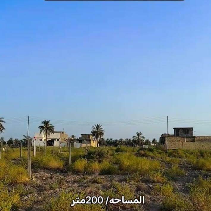حي بابل • ٢٠٠م • زراعي