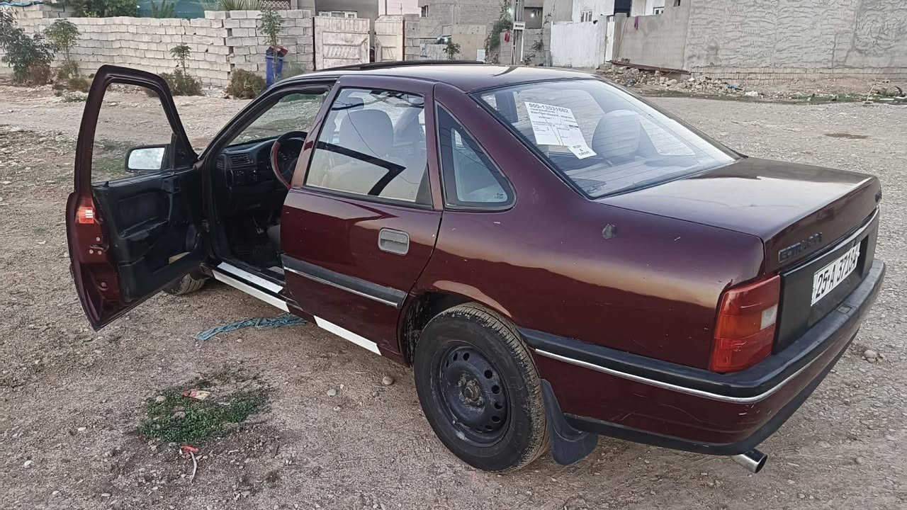 سلام عليكم، اوبل فكتره 1991 حجم 20 كير و محرك شرط سنويه لل2030 سياره جاهزه من كلشي تواير صدر كهربائيات كله جديد، صبغ جماليه بدون ضربه، سعر 40 و بيها مجال
***********
سلام عليكم، اوبل فكتره 1991 حجم 20 كير و محرك شرط سنويه لل2030 سياره جاهزه من كلشي تواير صدر كهربائيات كله جديد، صبغ جماليه بدون ضربه، سعر 40 و بيها مجال
