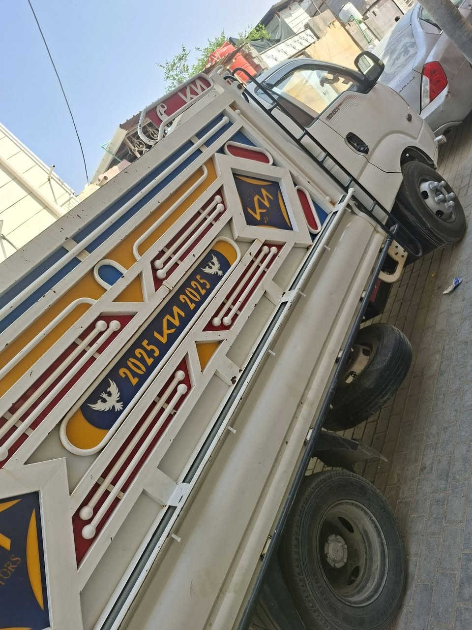 بنكو • ٢٠١٥ • باسمي بصره
