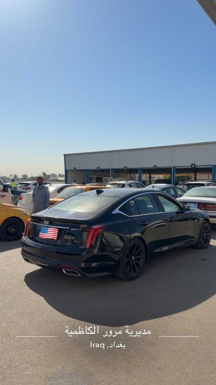 للبيع كاديلاك CT5
 الموديل: 2023
 نظام الدفع: دفع رباعي مستمر (AWD)
 المحرك: 2.0L Turbo
 الممشى: 18,000 ميل فقط 
✨ المميزات:
 شاشة كبيرة تدعم Apple CarPlay & Android Auto (وايرليس)
 تشغيل عن بُعد ونظام دخول ذكي
 كوشن جلد تحكم كهرباء وهيتر 
 رادارات، حساسات، وأنظمة أمان متطورة (نقطة عماء وتحديد مسار)
 وضعيات قيادة متعددة + تحكم شفتات+ هواي مواصفات 
سياره جاهزه ومصروف عليها من منظومه تبريد جديده وتخم تاير ووياله جدد 

📍 المكان: بغداد - الكرادة 

💬 واتساب: *********** 
 

💰 السعر مناسب :  19,500 بيها مجال الي يريد صور حادث خاص وسونار عندي
