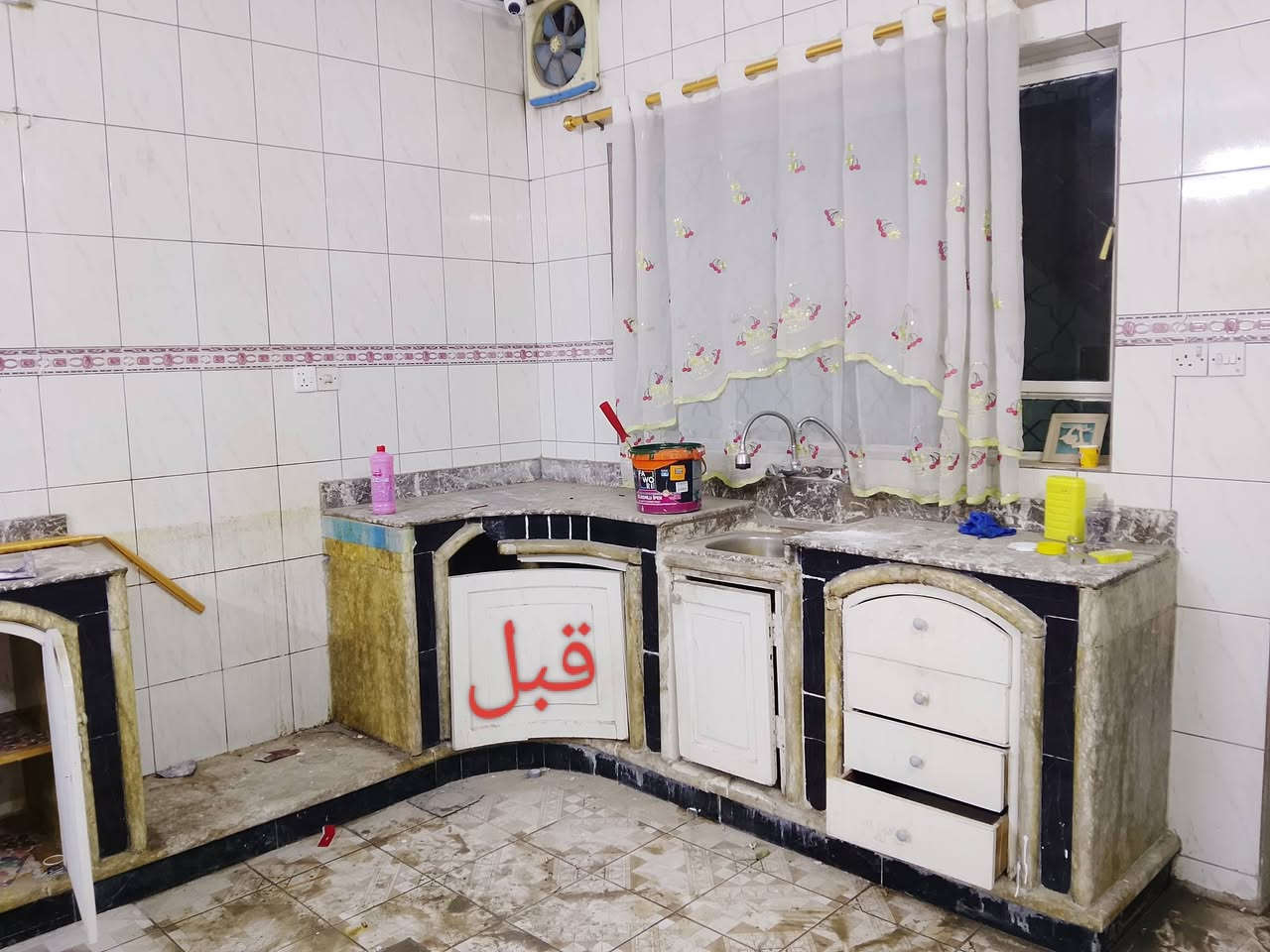 تنظيف منازل • تنظيف بعد البناء • الموصل