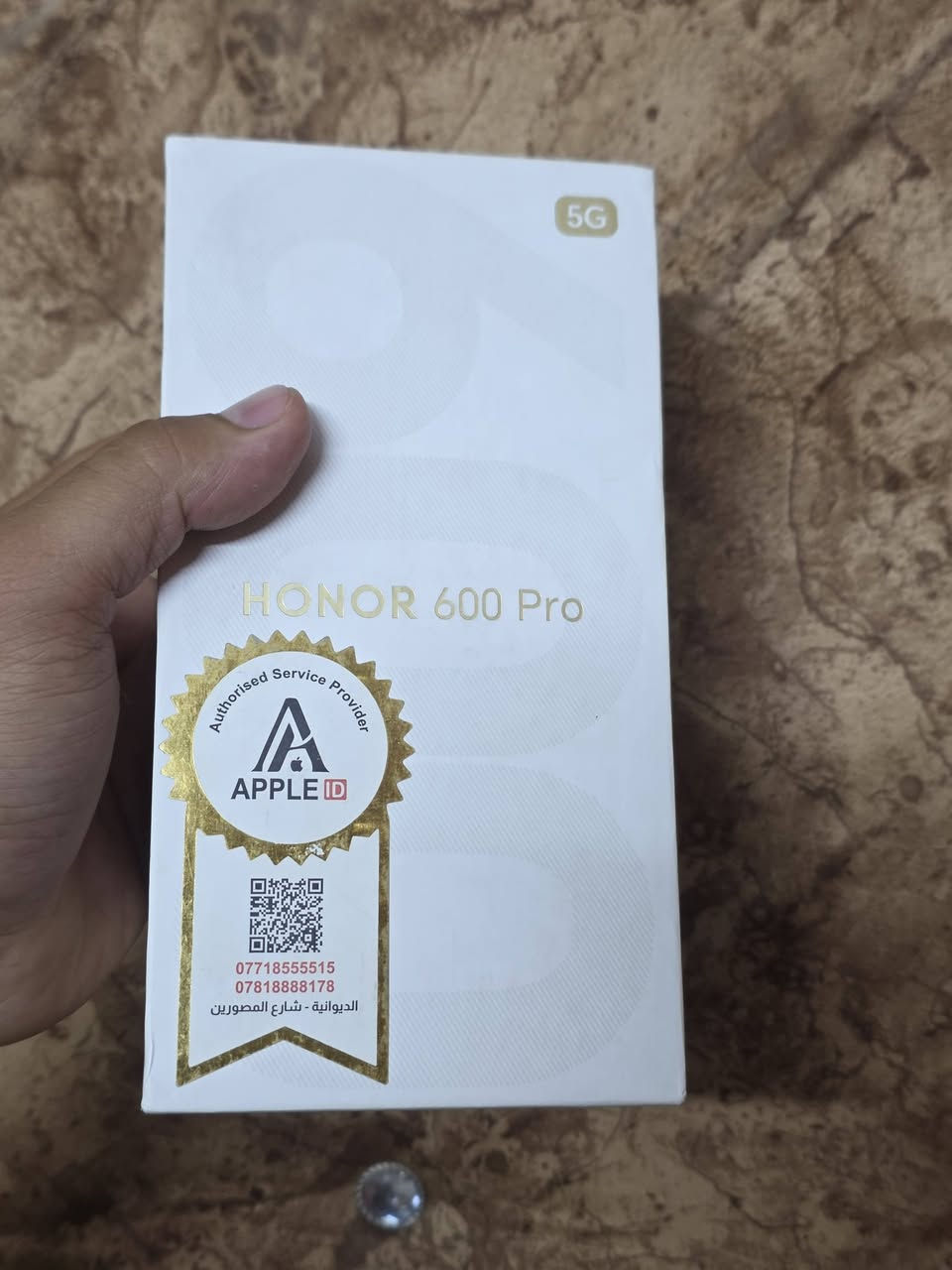 هونر 600 برو • ذاكرة 512 • شاميه
