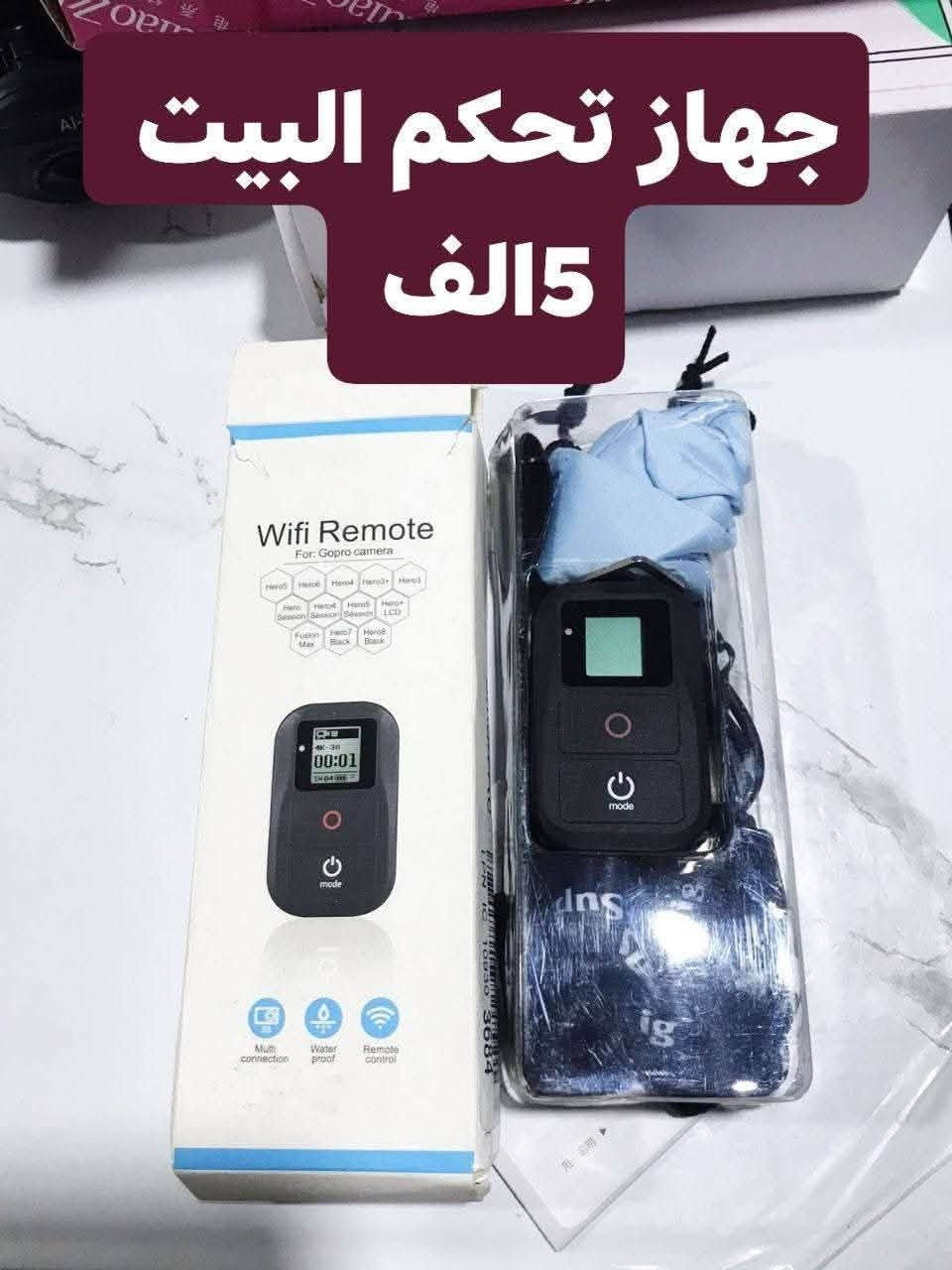 متوفر 
اسعار مكتوبه على صور 
متوفر توصيل جميع المحافظات 🇮🇶 
***********
