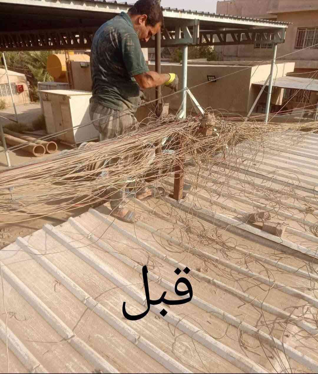تصفية مولدات • أسلاك شائكة • جميع المحافظات