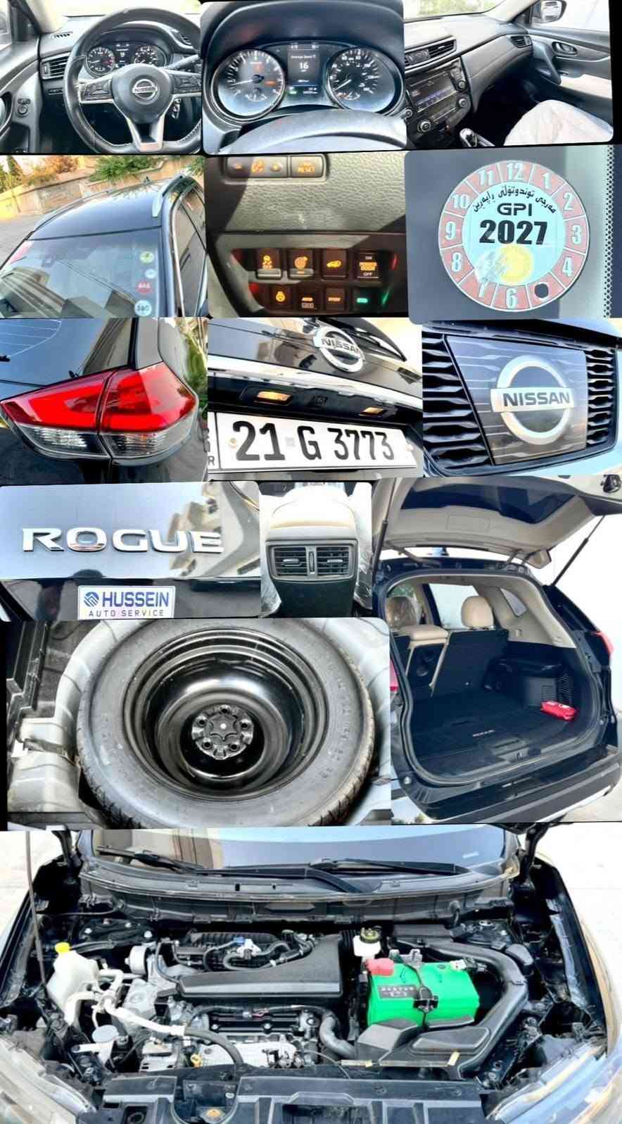 ژمارە موبایل .،📞 ***********
نیسان ڕۆگ 2020 AWD مەکینە چوارپستۆن 2.5 مەرغوب 56 هەزاری هەقیقی ڕۆیشتوە یەک دەستە ڕەقەمو هەزەو سەنەوی تازەیە بەناوی خۆمە. ناوزەردو شاشە گەورەو کامێرا دەبڵ گێرتۆماتیکو عادی تەبرید لەمس و تەبرید مەرکەزی سوکان ڤۆلیۆم تەعدیدسورعە لایت لیدو ئۆتۆ عدەسە ئۆتۆستۆپ هەر چوار لای ڕادار خەتی جادە سێمۆدی لێخوڕین eco sport normal دەبڵ ئەکسل دژە خلیسک ئاوێنە هێتەروکارەباو توڵی سەقف ABS. چوار تایەی تازە سپێری بیلادی دانەبەزیوە یەک پارچەو نیو بۆیاخە بێناوگرتن پشتو پێشی کەپس گێڕو مەکینە تەبرید بەردی گزۆز هەموی بەشەرت نرخی 147. رانية, السليمانية

