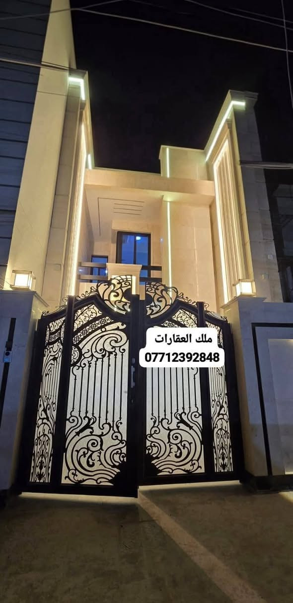 حي البنوك • ١٥٠م • ٤ غرف مدخلين