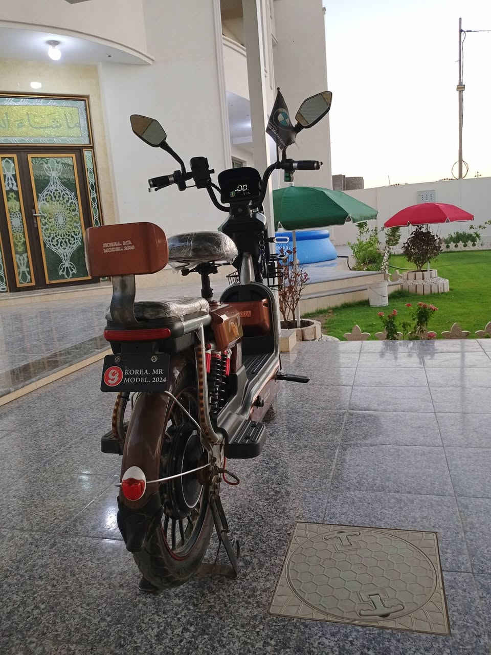موطور شحن • سعر خاص • واتساب