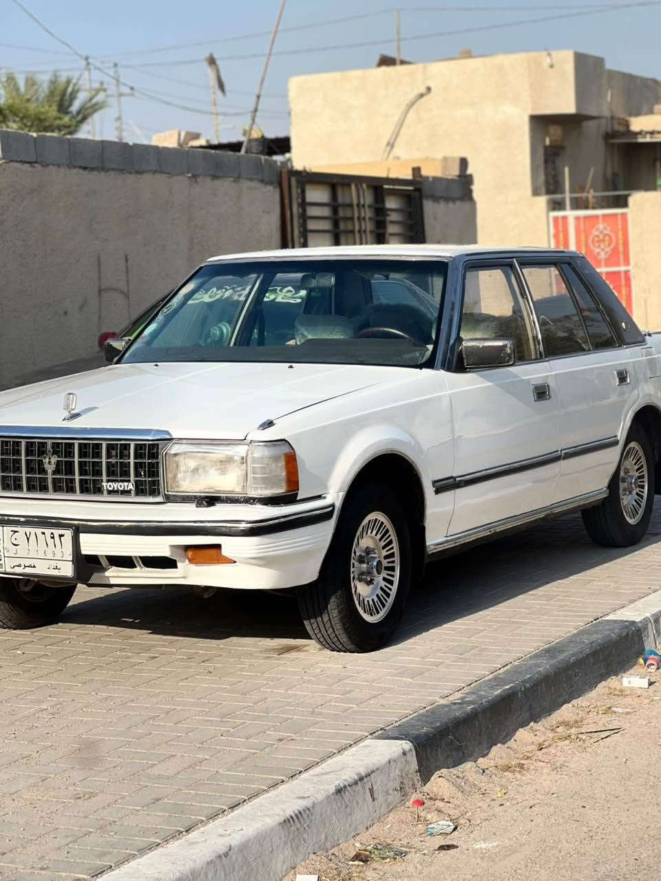 سلام عليكم سوبر مديل 1985 رقم بغداد مشروع وطني 2028 مكفوله من الكص ونقل وضربه ولعيب تحويل ثاني يوم مكينه وكير 2 ونص طخم تاير حداده جديده سياره جاهزه السعر 45 رقم الهاتف *********** العنوان البصره الزبير حي العسكري ابو الخصيب, البصرة
