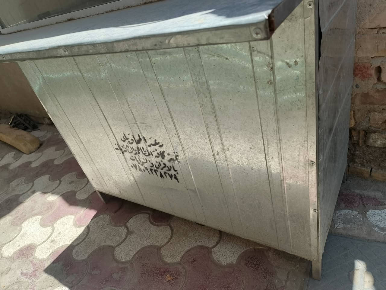 ماكولات سريعة • جديدة • ديوانية شارع 30