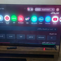 TCL • شاشة ٦٥انش • بغداد