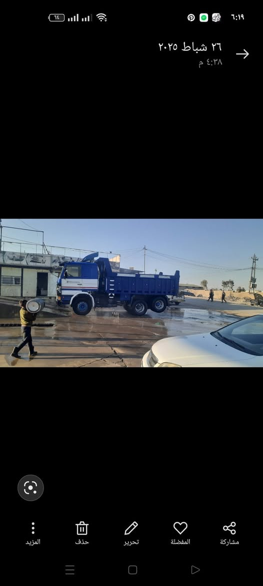 للبيع سياره اسكانيا 113 موديل 1991سنگل عضله رقم اجنبي صلاح الدين  حصة گاز گير محرك شرط . للاستفسار
التواصل على الأرقام 
***********
***********
واتس آب على كلا الرقمين.
