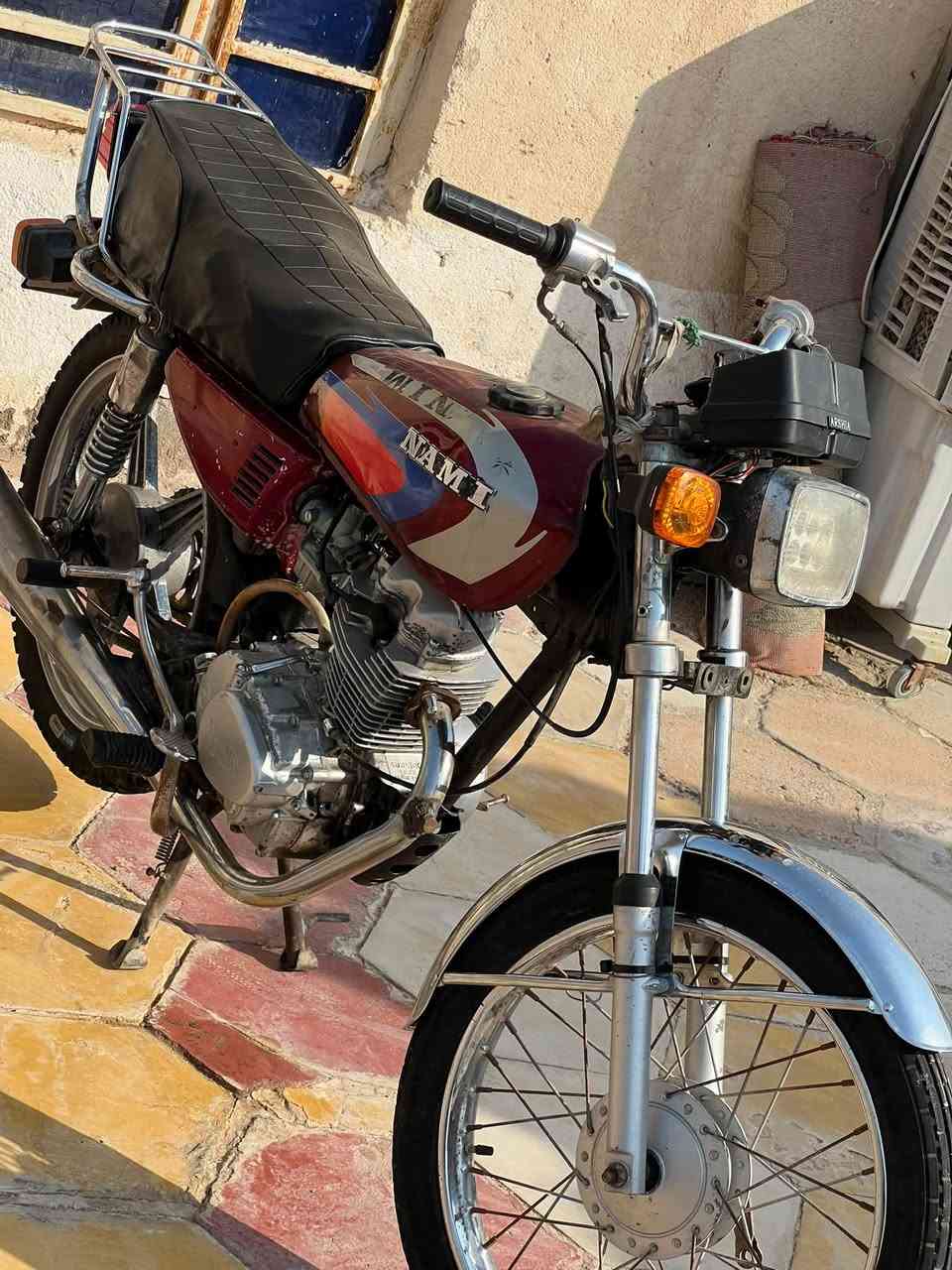 @: ﷽ ﷺ ﷻ
نامه ٢٠٢٢ أوراق اصولي شرط الترقيم
ويل وتاير خلفي جوبلس تنسه البنجر

سعر مناسب مال بيع ٥٥٠ مكاني بلدوايه 

شراي يتصل ***********
