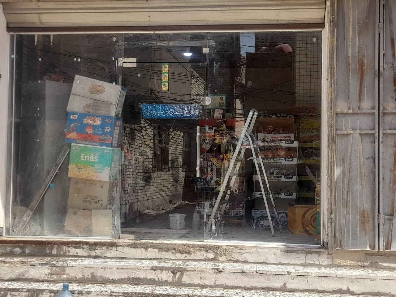 جام خانه زجاجي جيب ابو جام. وشيلله.  مكان. كربلاء. حي. رمضان
طول ٣:٨م
وارتفاع ,٢:٤٦م 
 ***********
