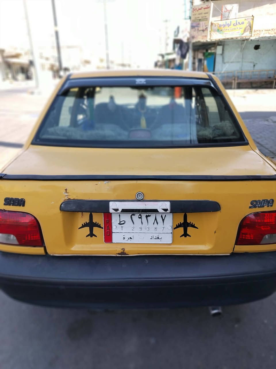 سايبا لبيع موديل 11مكينه وكير وتبريد كفاله خياس قليل بيها صدر جديد كهربائيات كلها شغاله تخم تاير جديد داخلها كله جديد باور شغال سنويه عضم تحويل مباشر عليها غرامه 104ينزل من سعرها مكان السياره صلاح الدين قضاء بلد السعر 24وبيها مجال لطيبين ‏‪***********‬‏ ترايك وين مايعجبك
