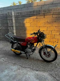 سونلك • ٢٠٢٤ • باب اول